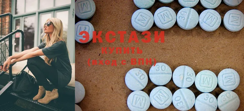 Ecstasy 300 mg Княгинино